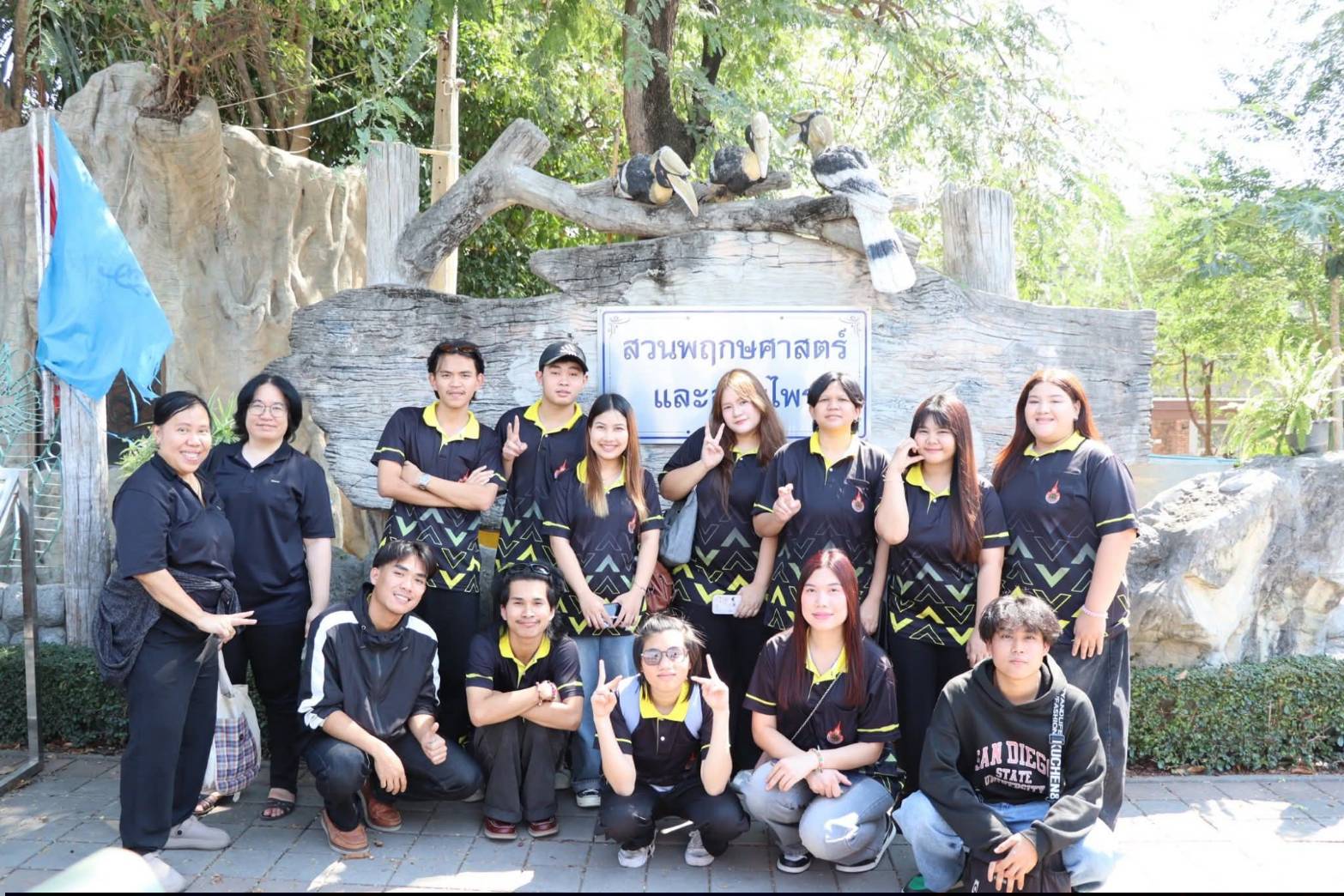 title - เที่ยวอยุธยา อย่าลืมแวะเข้ามาชมงานศิลปหัตถกรรมและงานศิลป์ ที่ ศูนย์ส่งเสริมและพัฒนาพัฒนาอาชีพเสริมนอกภาคการเกษตร (ศูนย์ศิลปาชีพบางไทรฯ (เดิม))